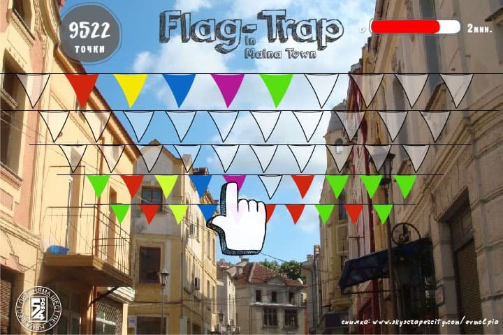 Flag Trap - screenshot 3